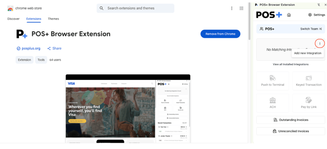 POS+ Browser Extension add new integration_KB media